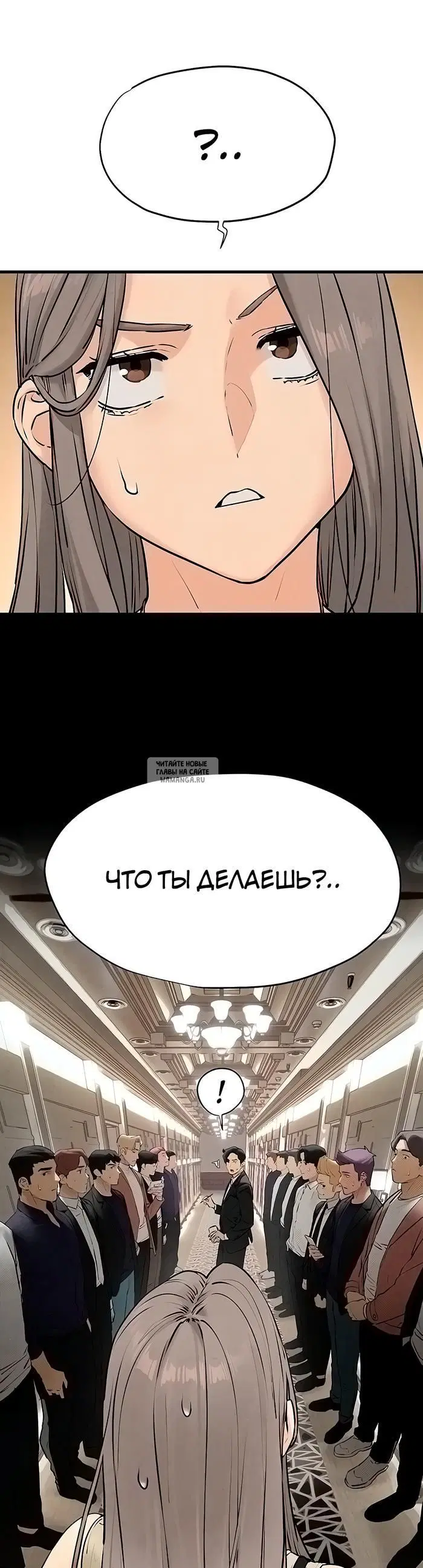 Page 38.000