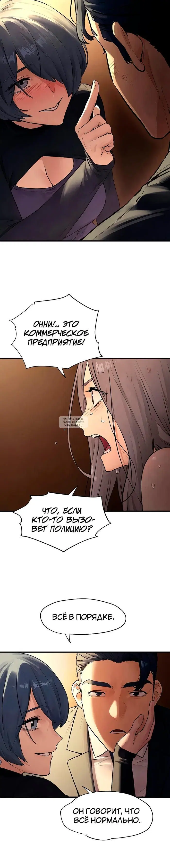 Page 38.000