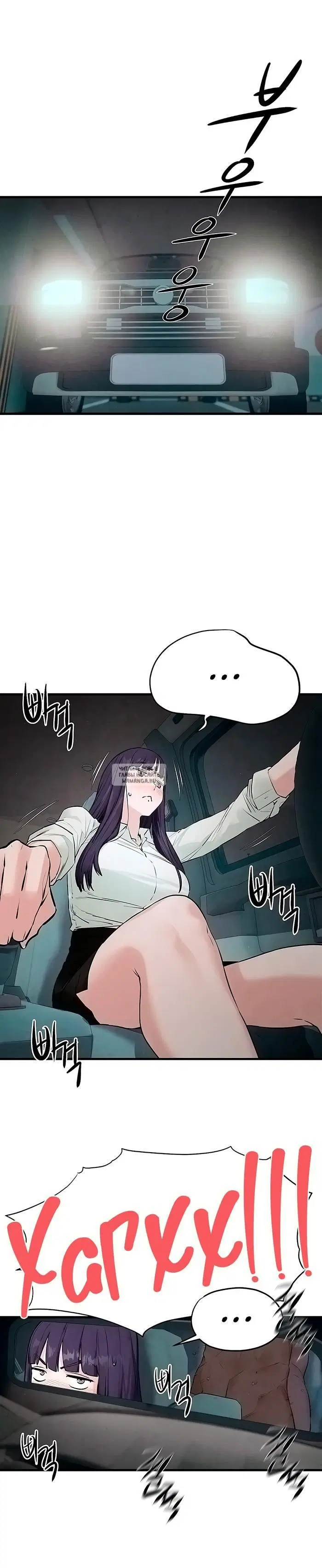 Page 38.000