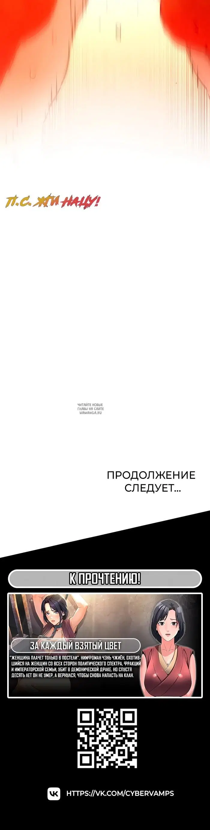 Page 38.000