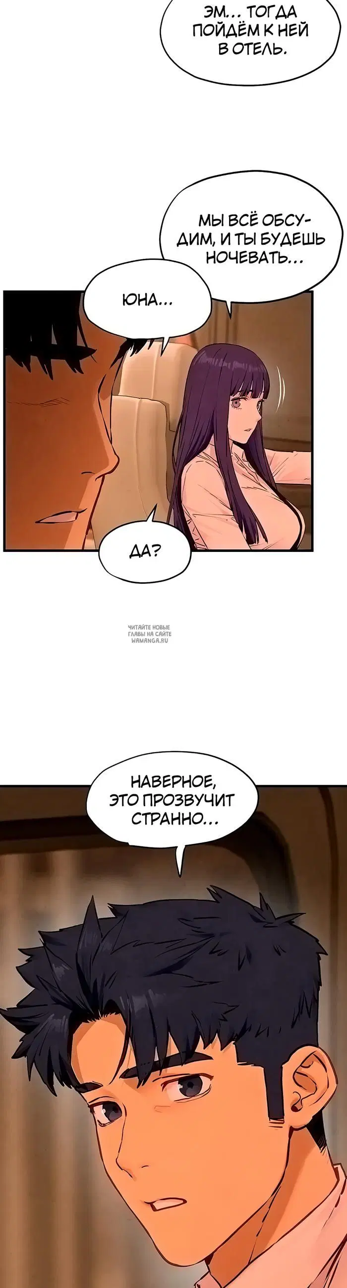 Page 38.000