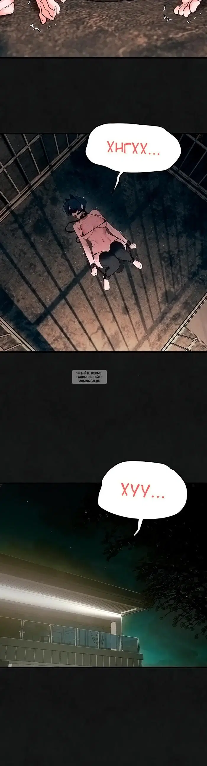 Page 38.000