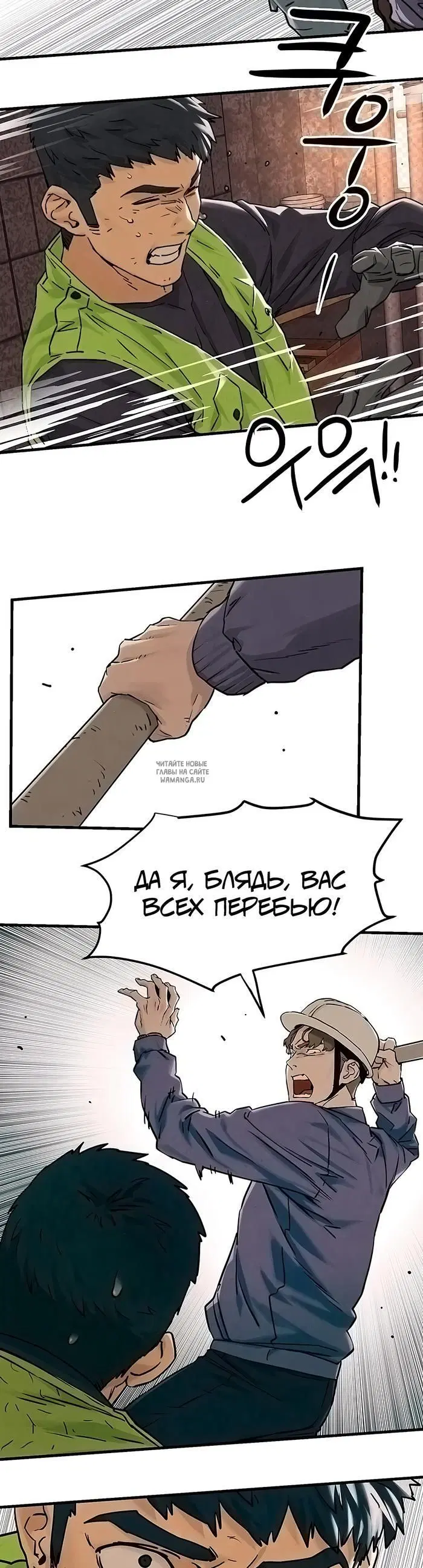 Page 38.000