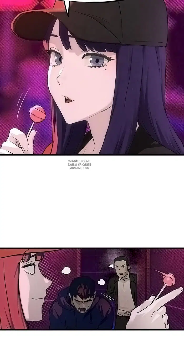 Page 38.000