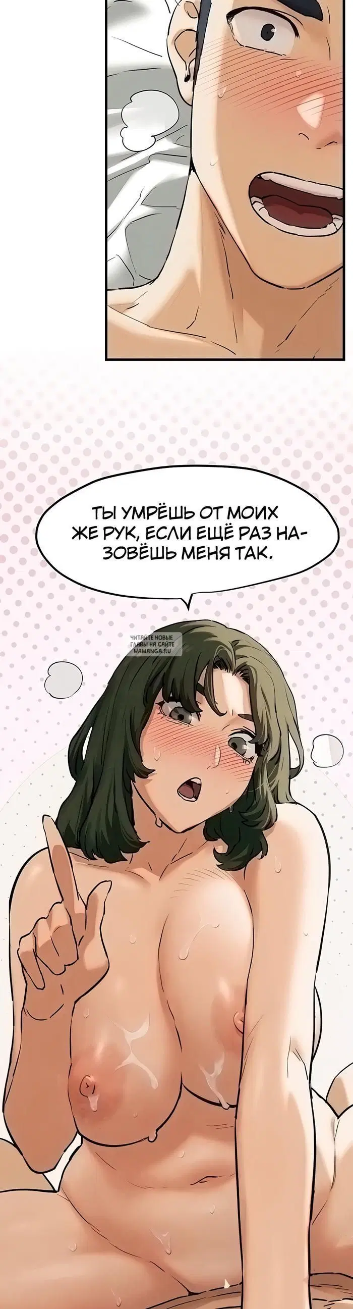 Page 38.000
