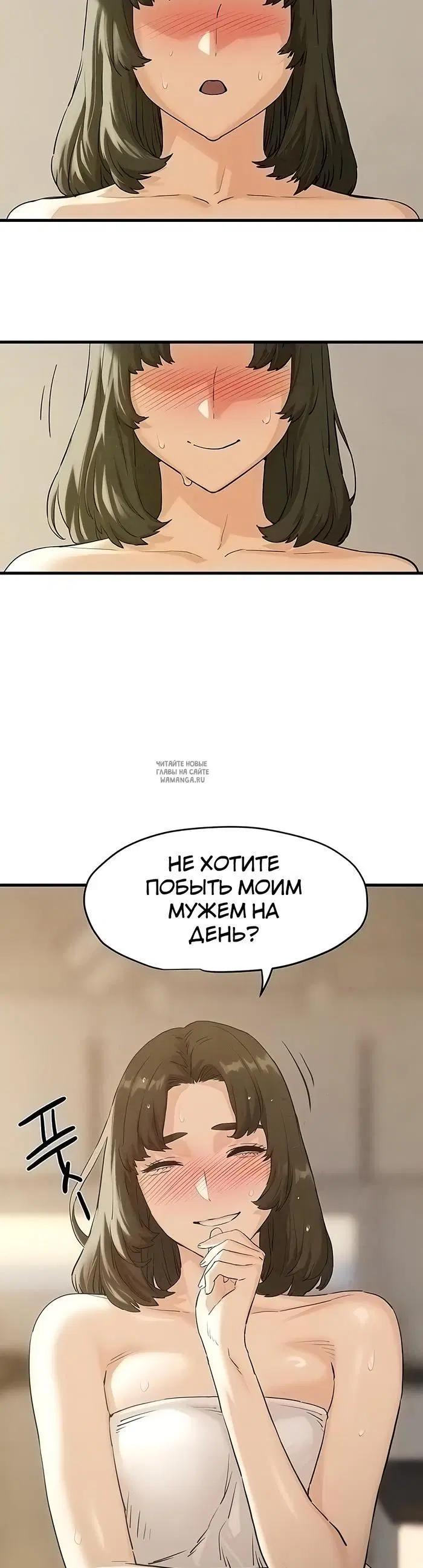 Page 38.000