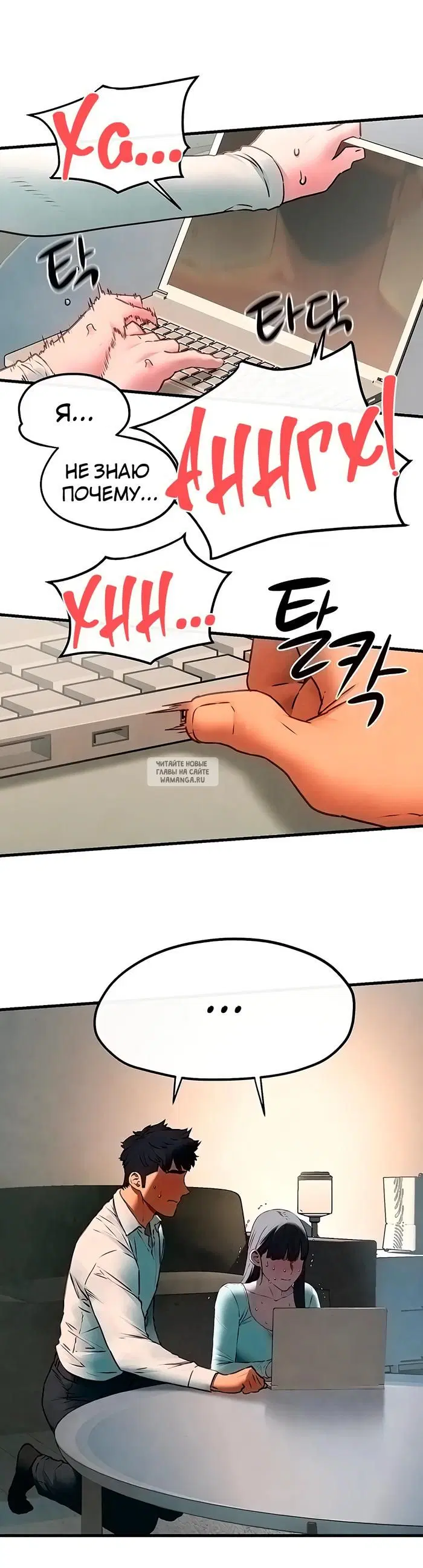 Page 38.000