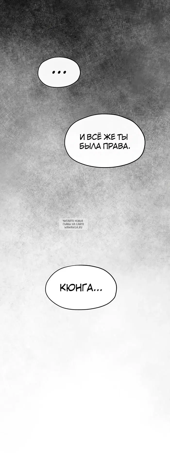 Page 38.000