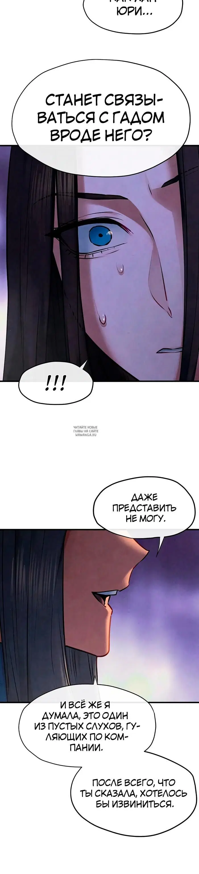Page 38.000