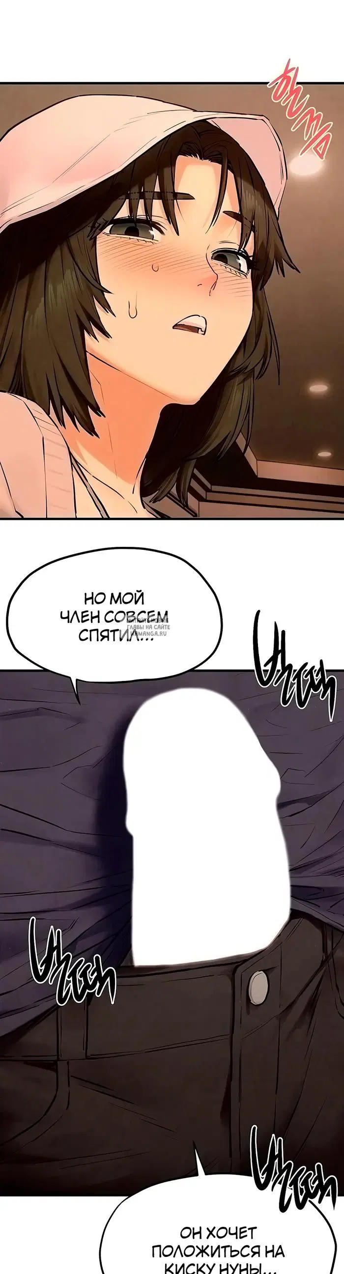 Page 38.000