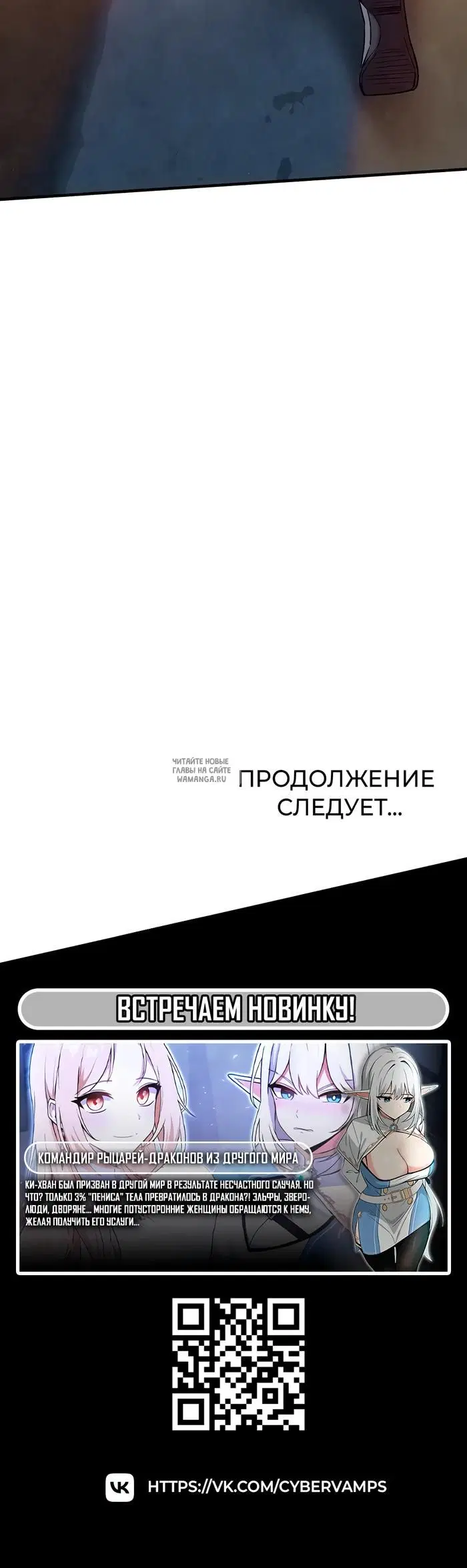 Page 38.000