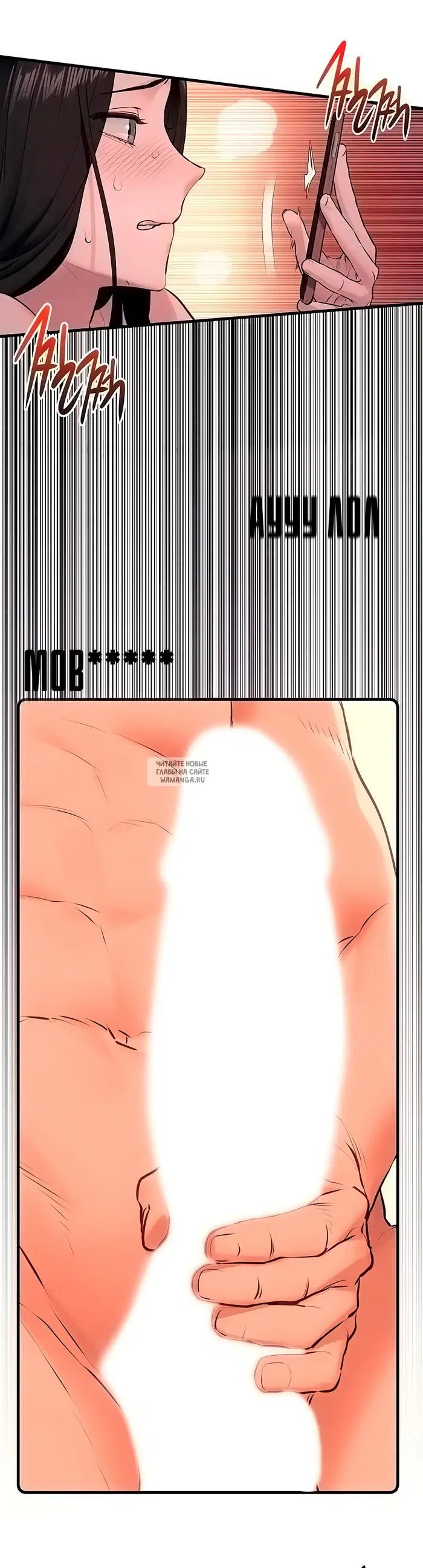 Page 38.000