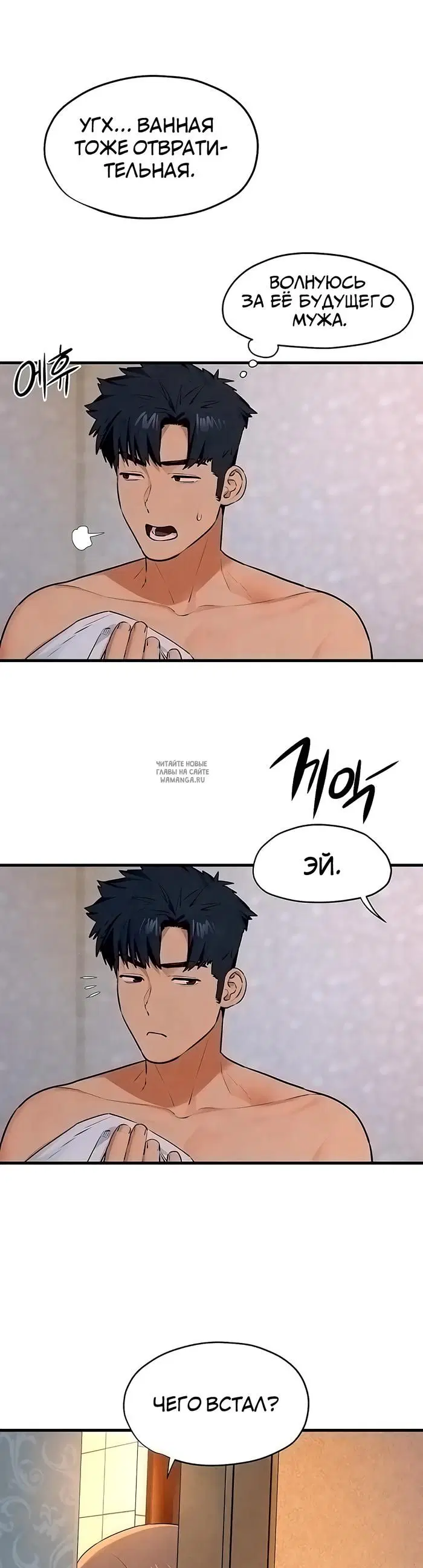 Page 38.000