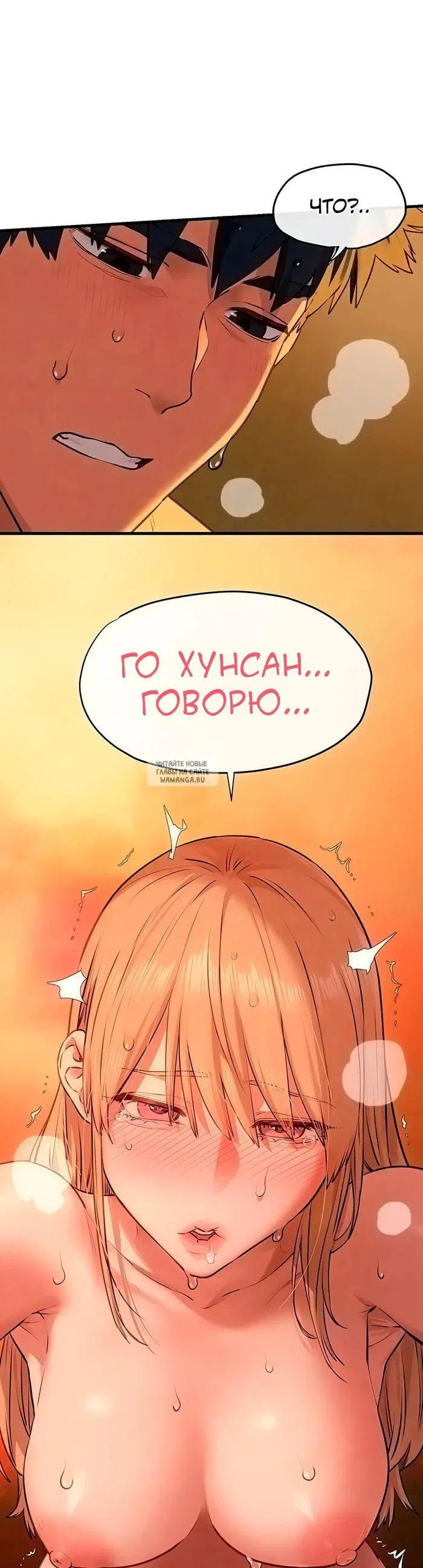 Page 38.000