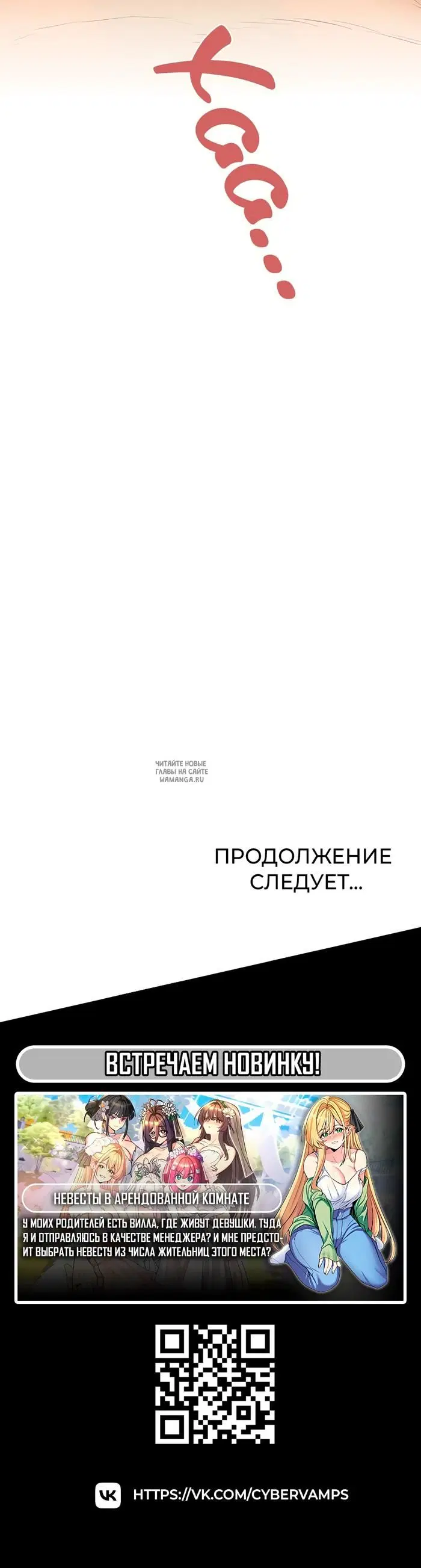 Page 38.000