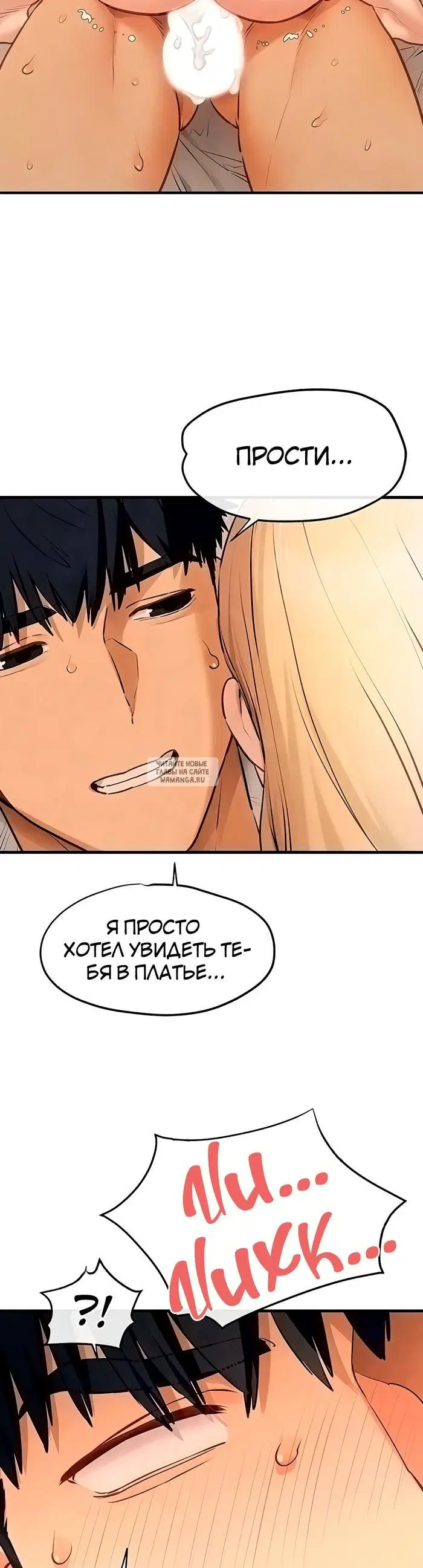 Page 38.000