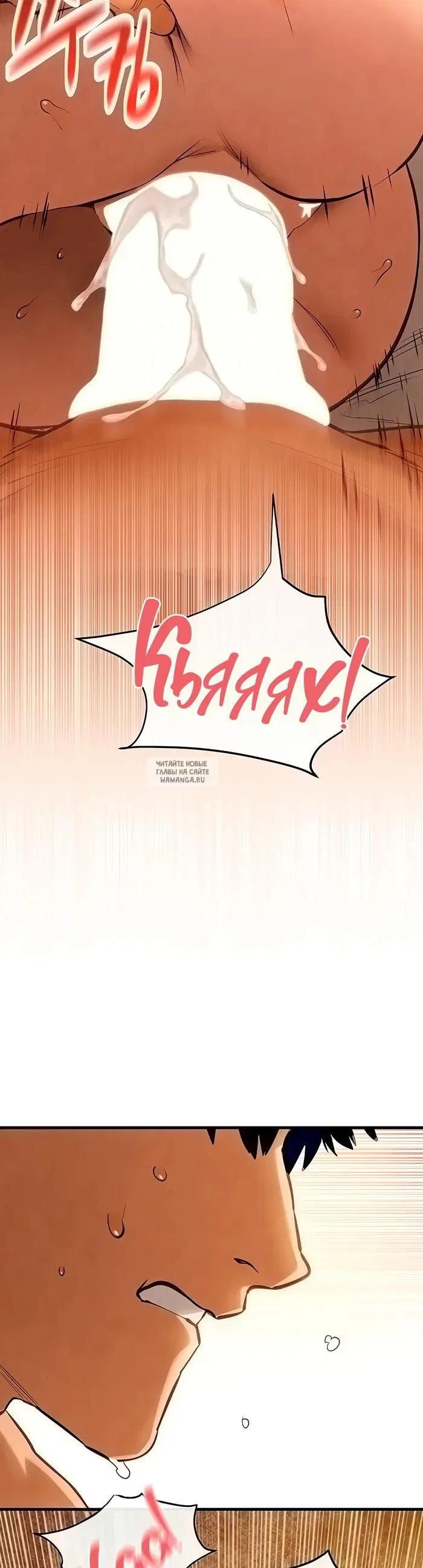Page 38.000