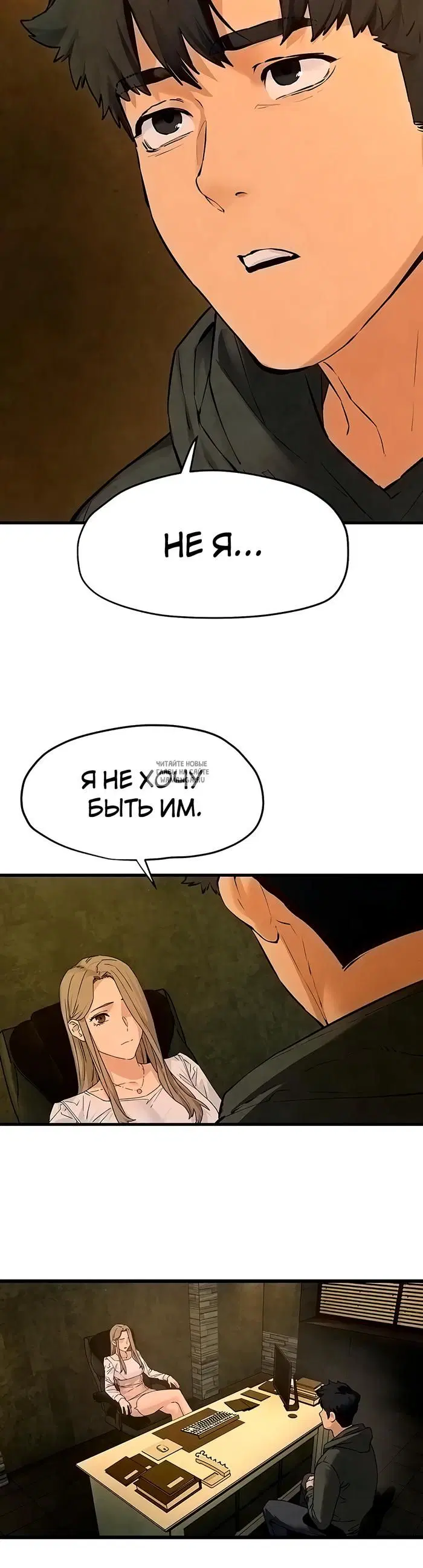 Page 38.000