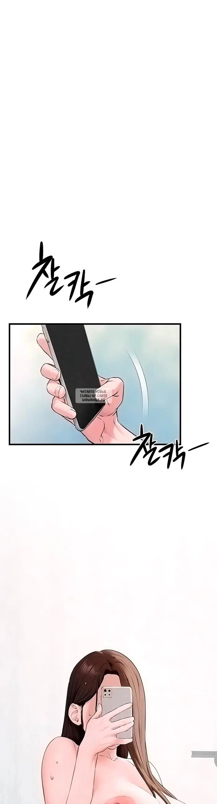 Page 38.000