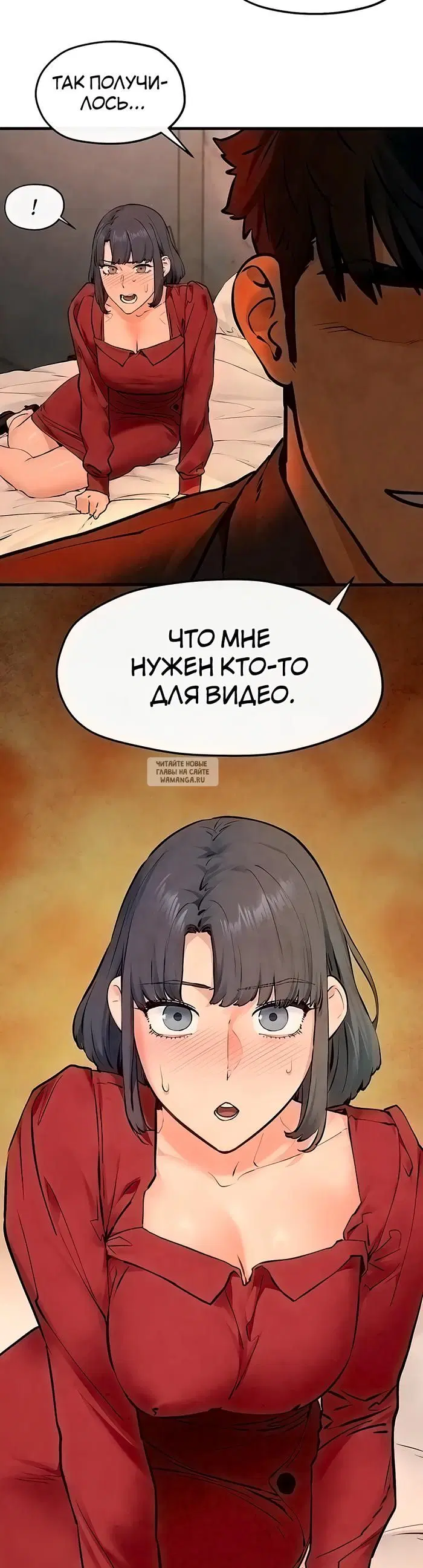 Page 38.000