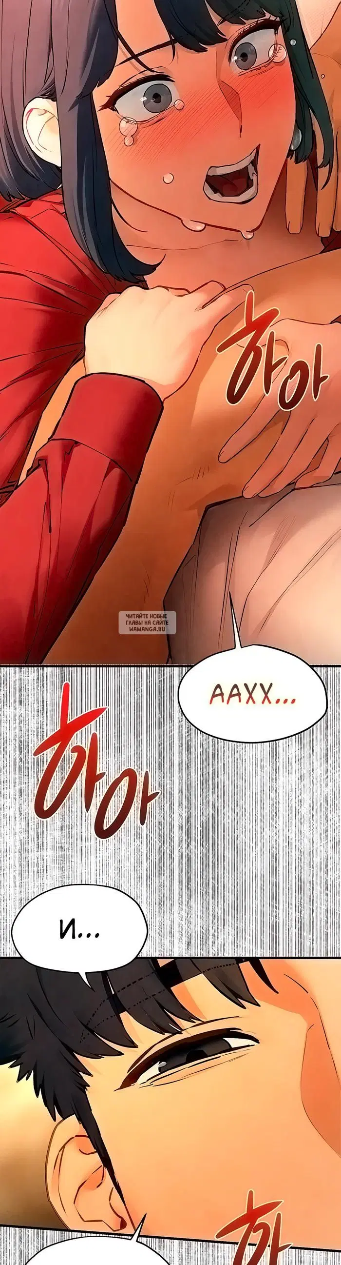 Page 38.000