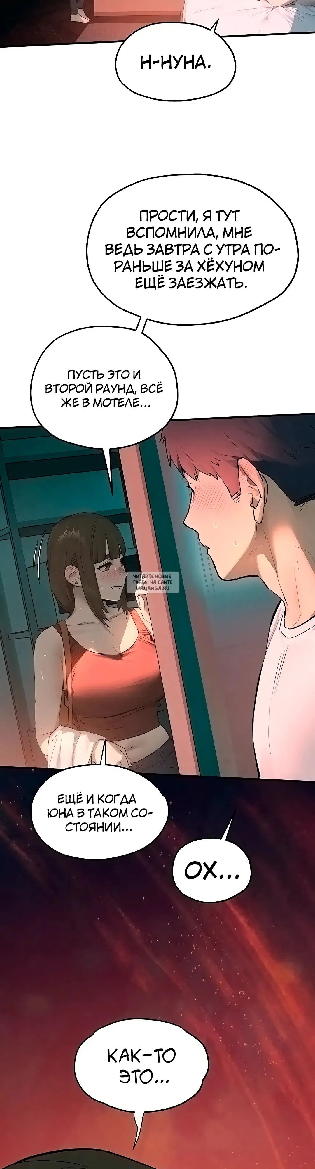 Page 38.000