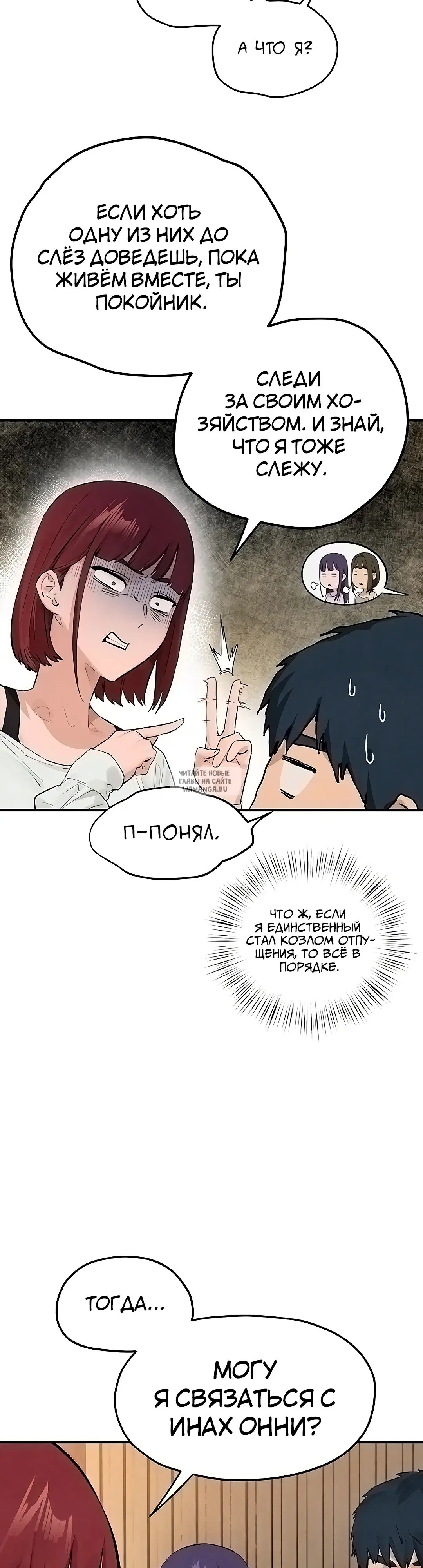 Page 38.000