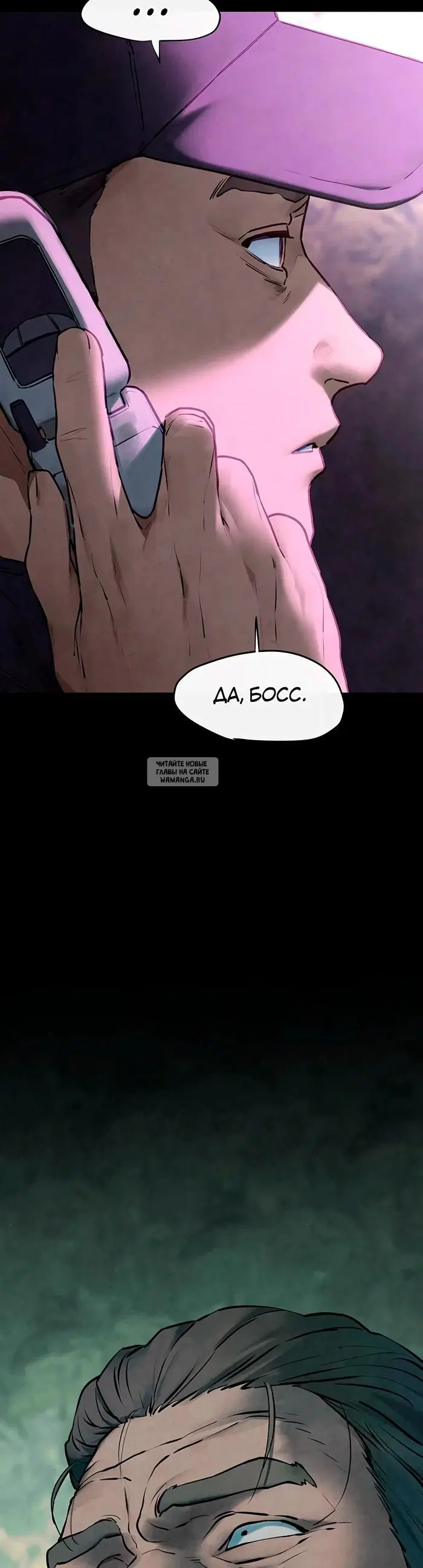 Page 38.000