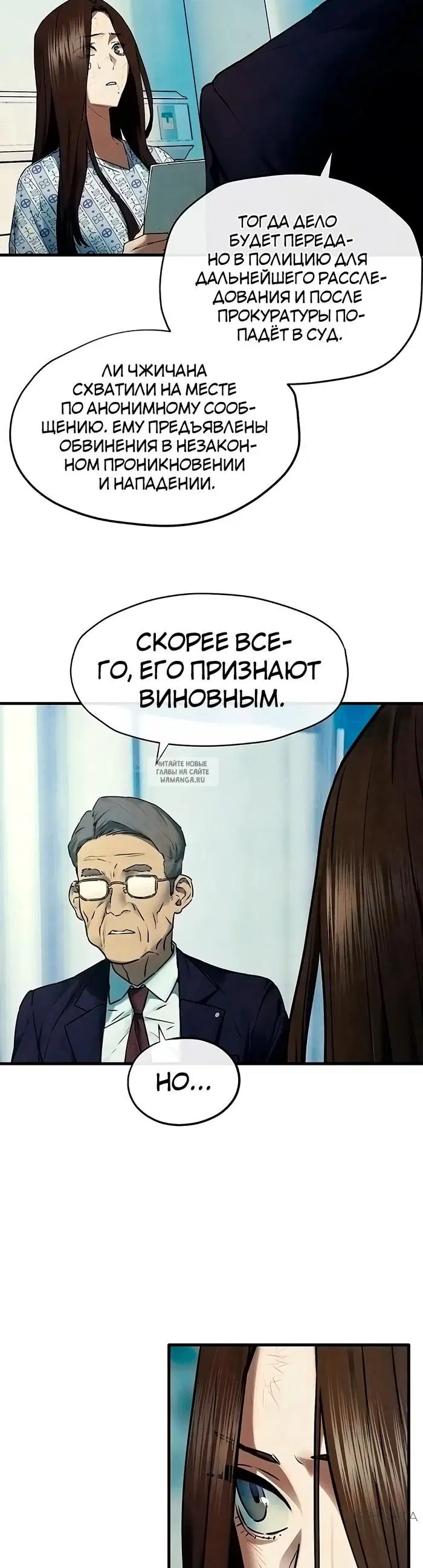 Page 38.000