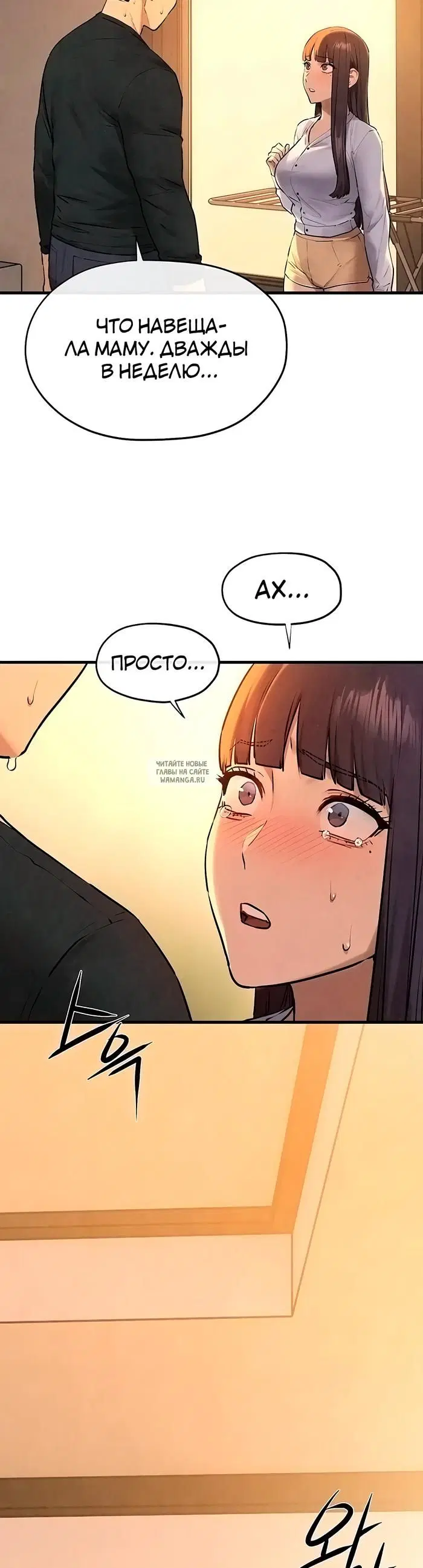 Page 38.000