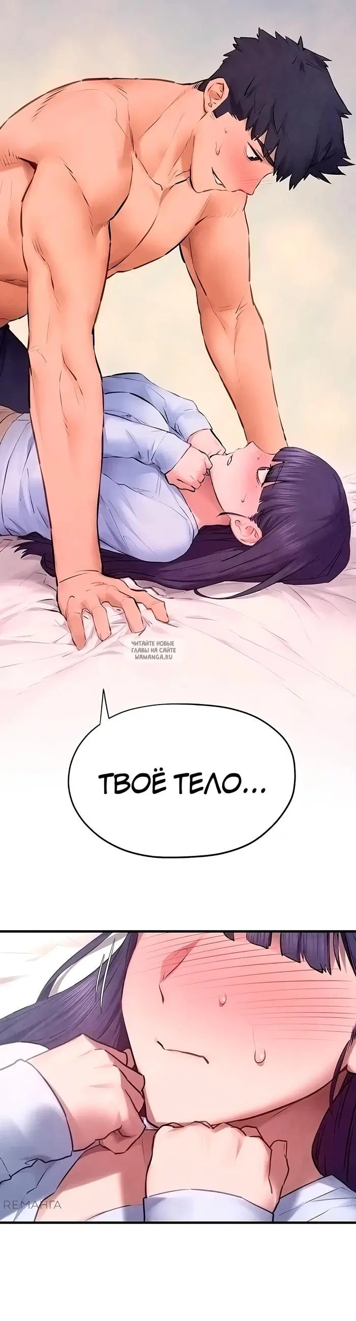Page 38.000