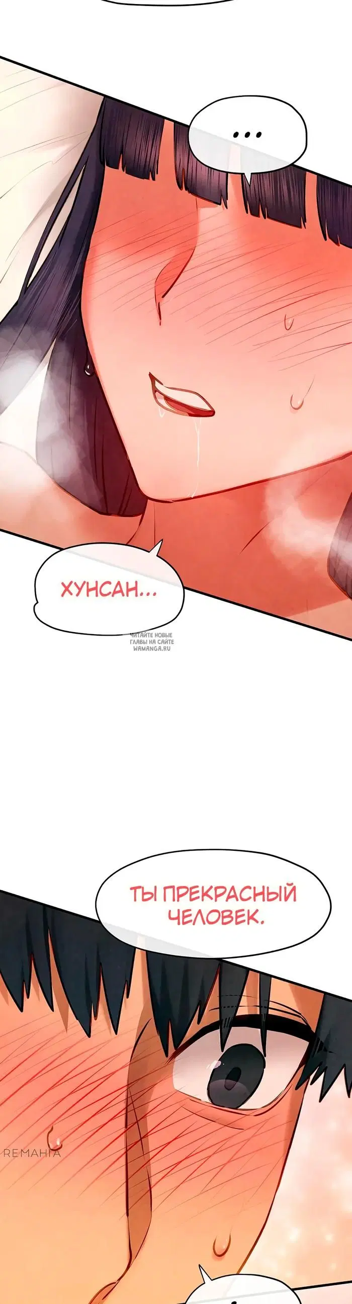 Page 38.000