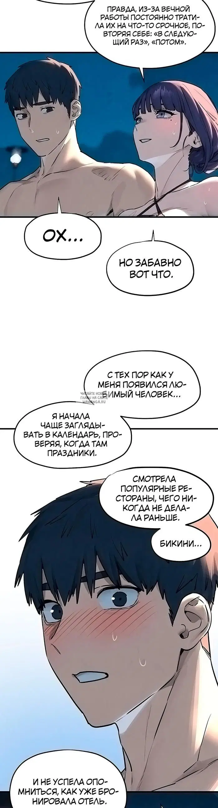 Page 38.000