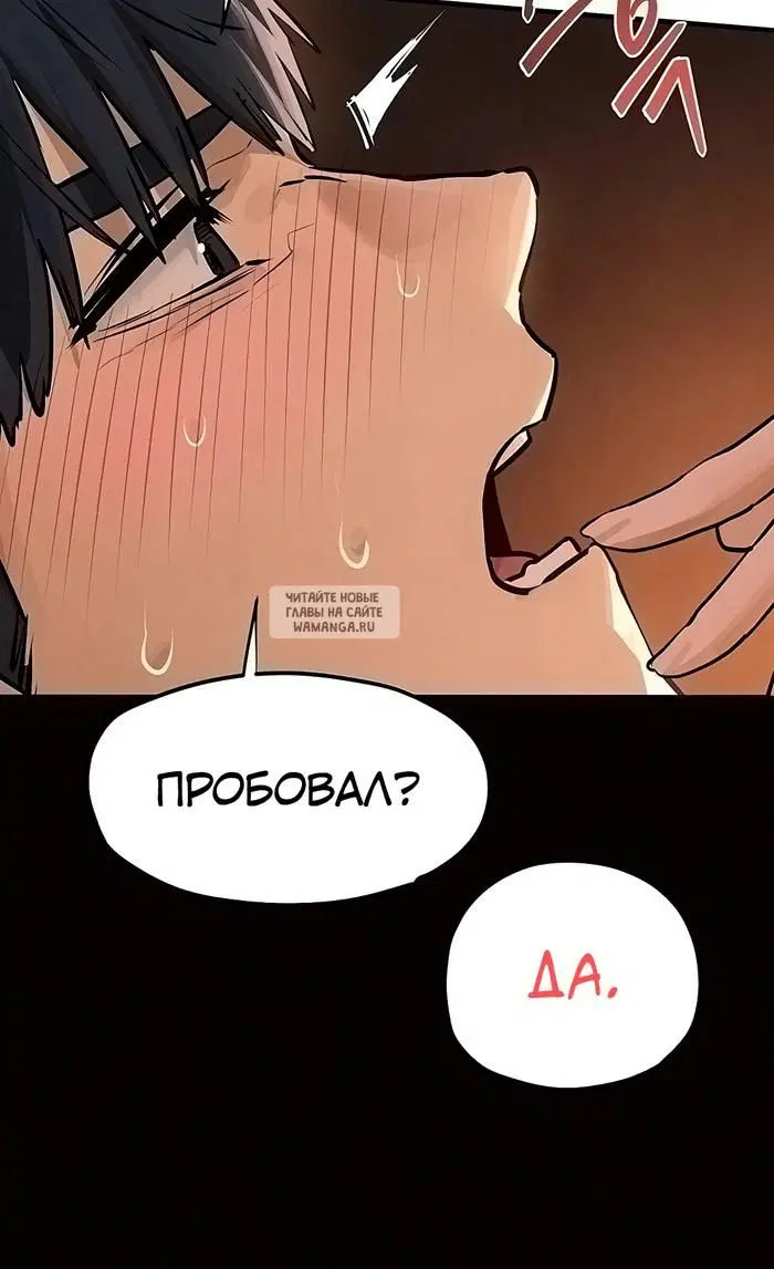 Page 38.000