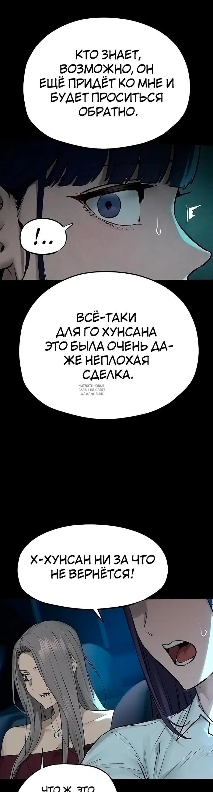 Page 38.000