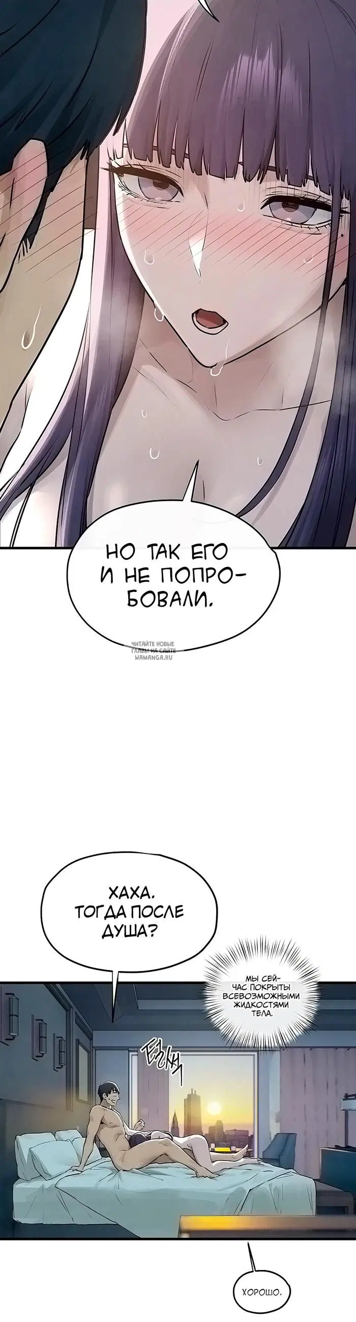Page 38.000