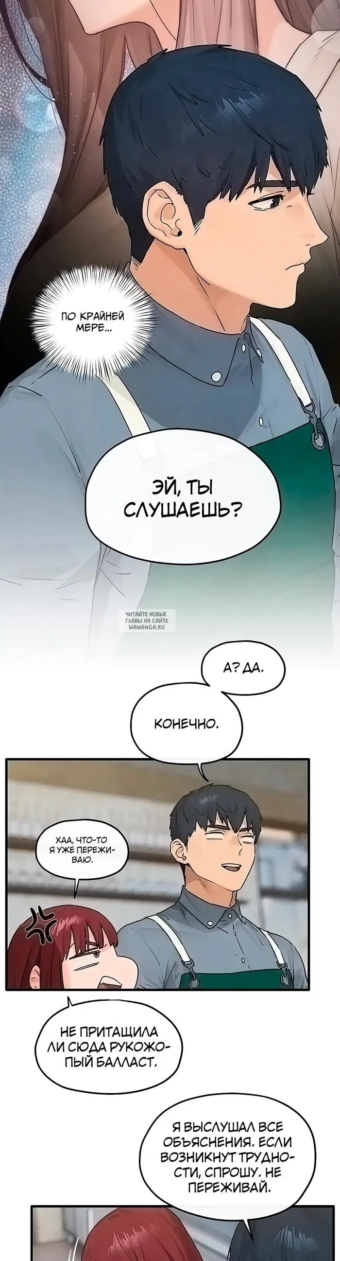 Page 38.000