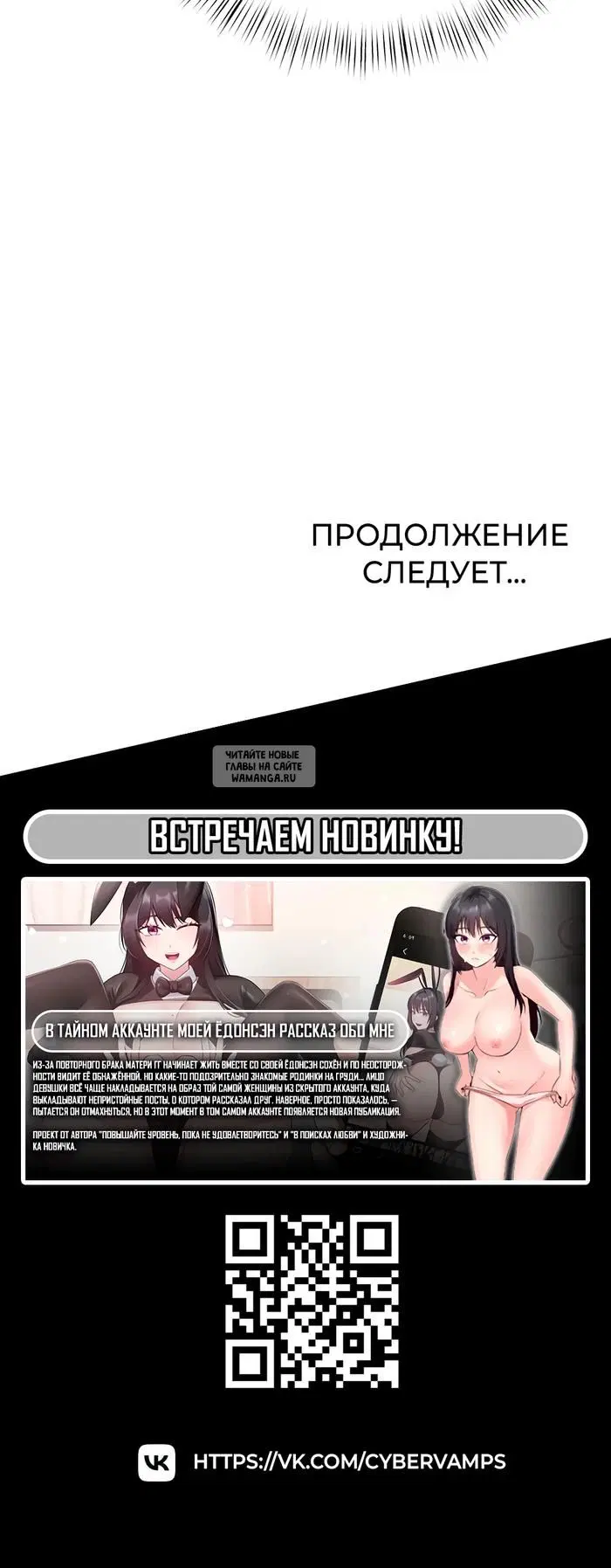 Page 38.000