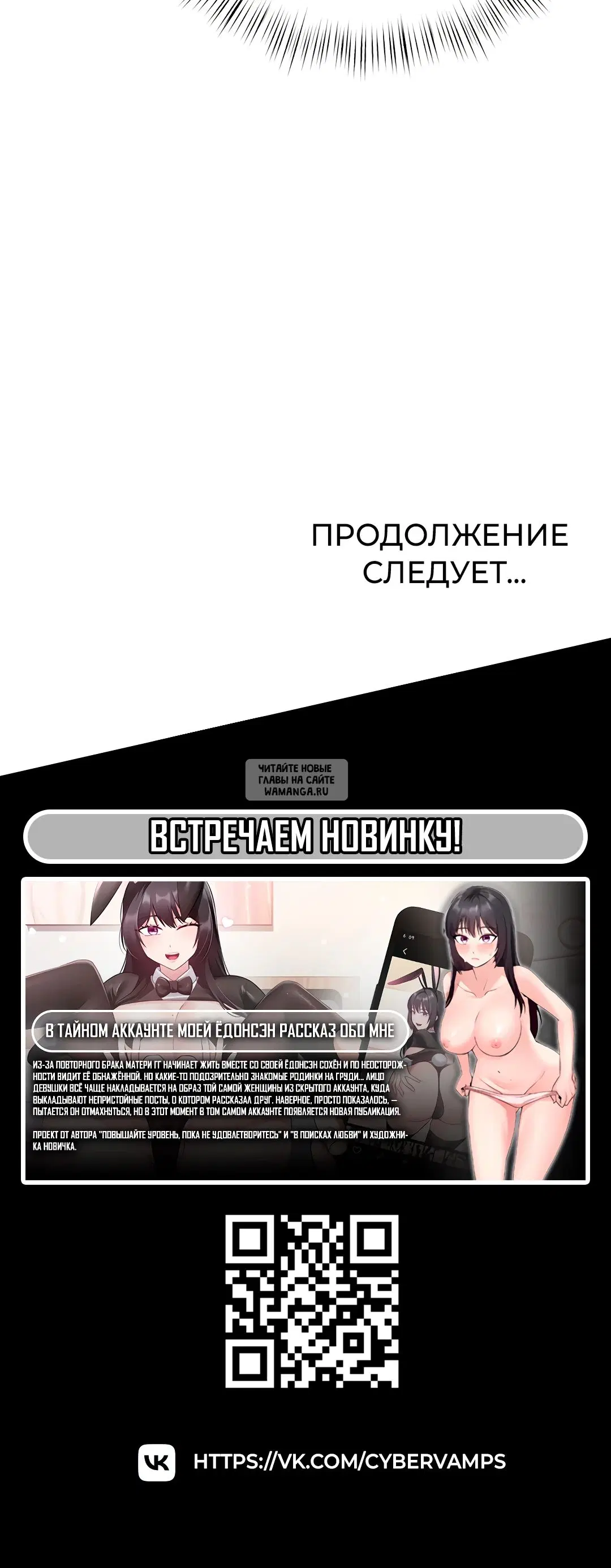 Page 38.000