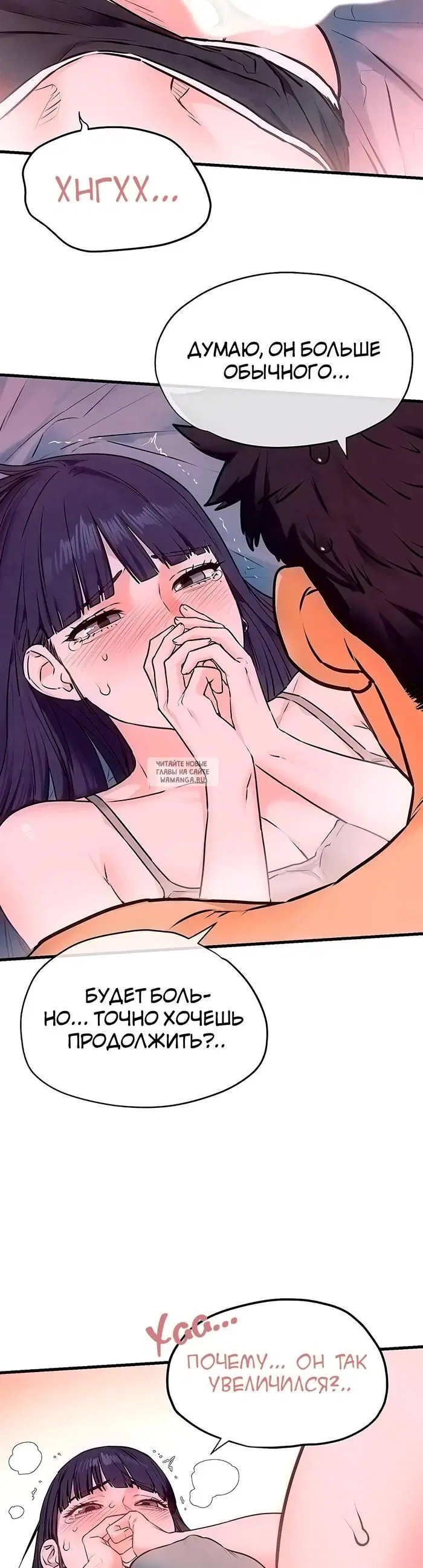 Page 38.000