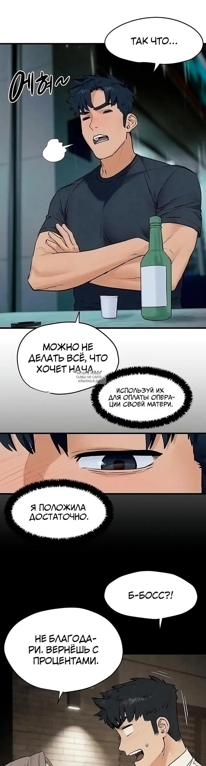 Page 38.000