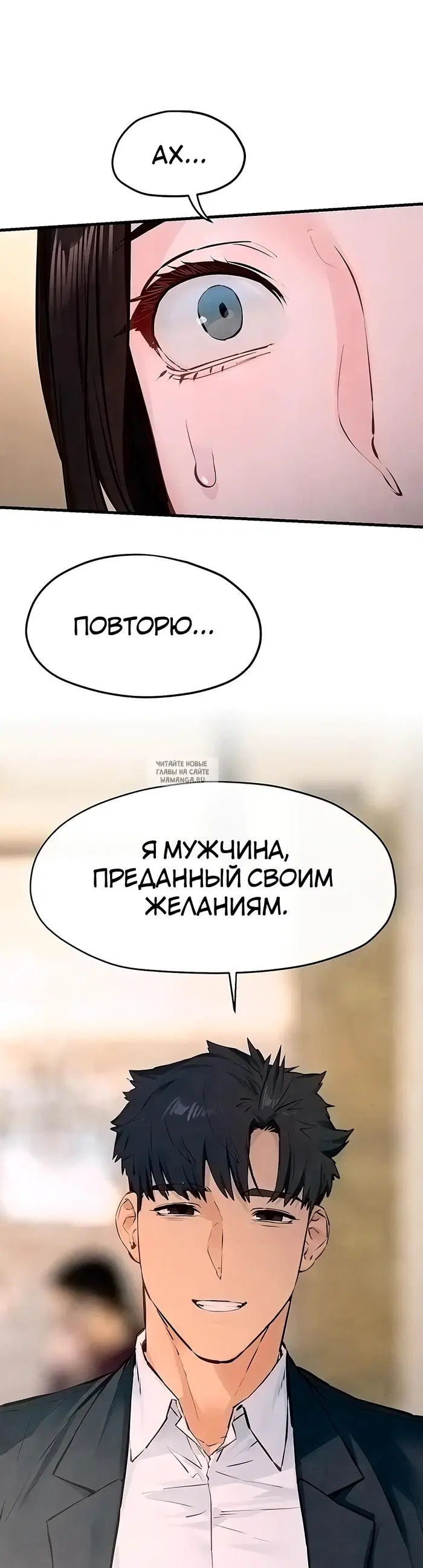 Page 38.000