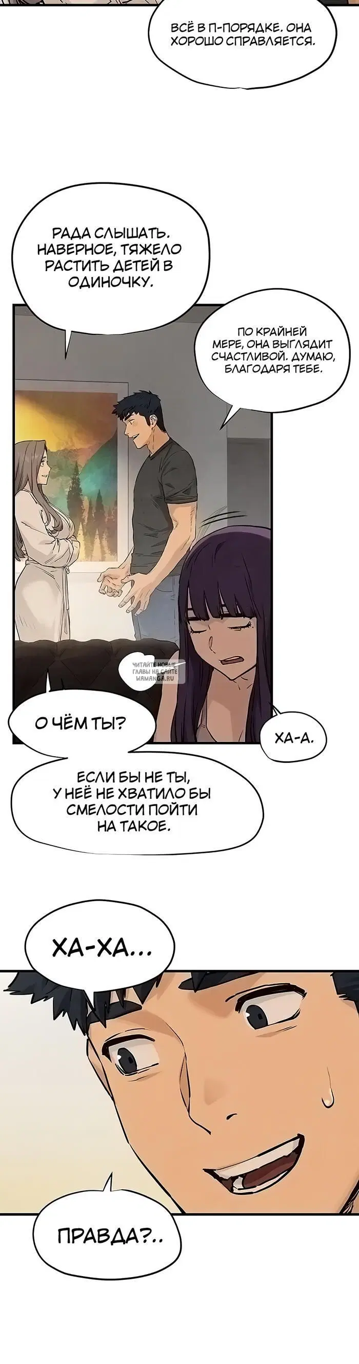 Page 39.000