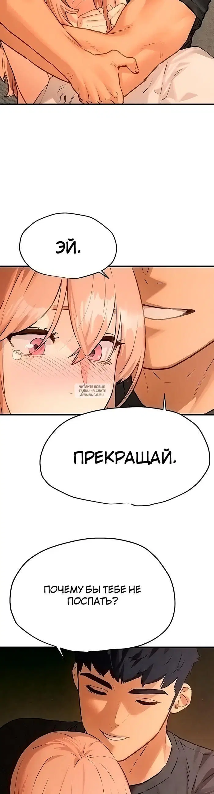 Page 39.000