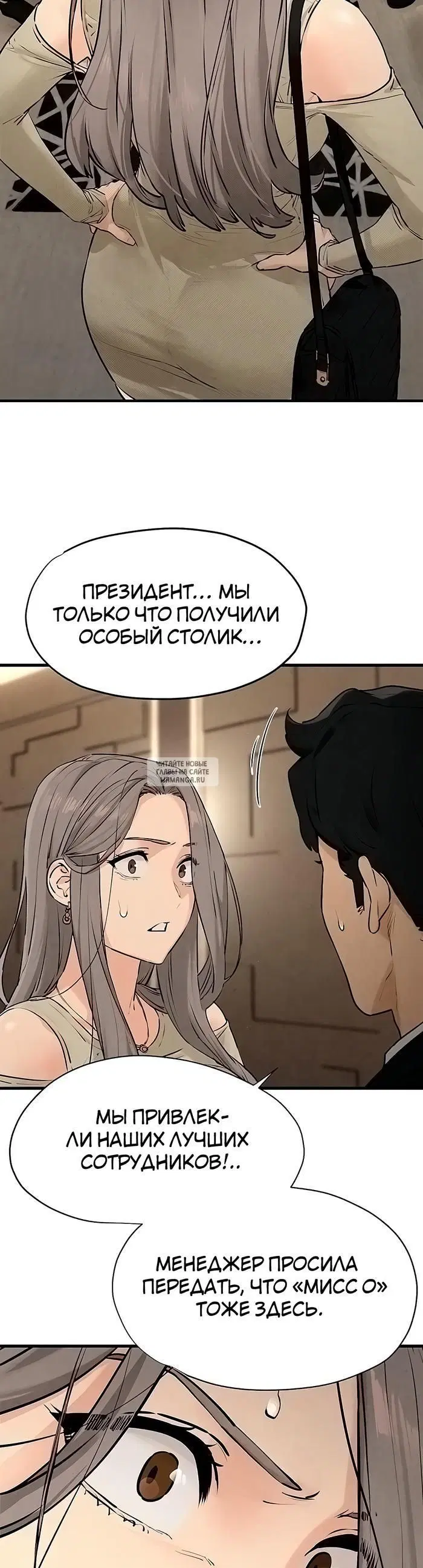 Page 39.000