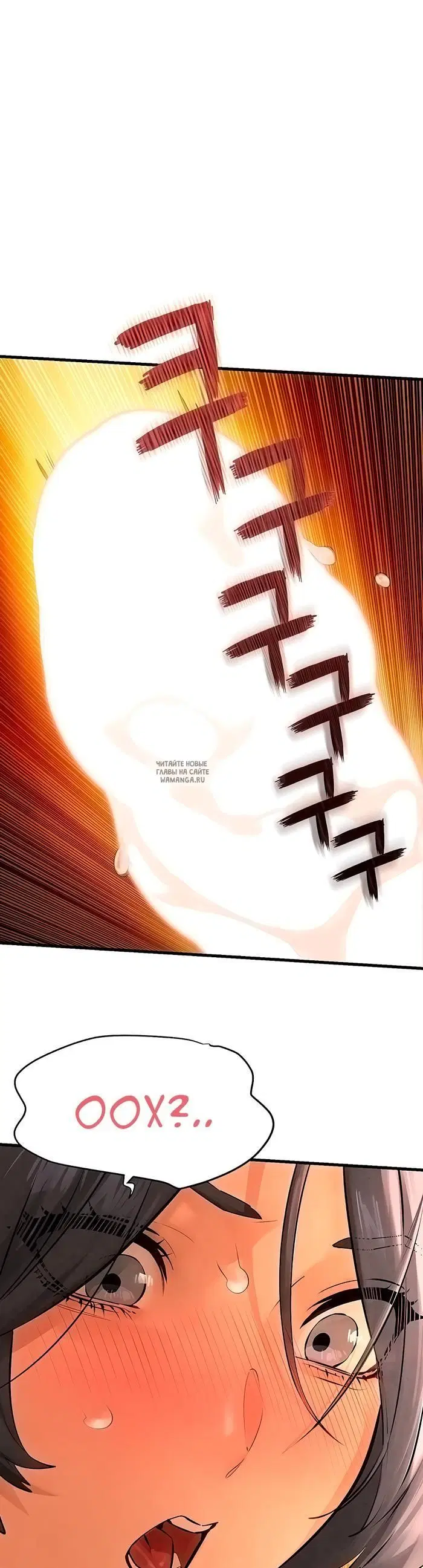 Page 39.000
