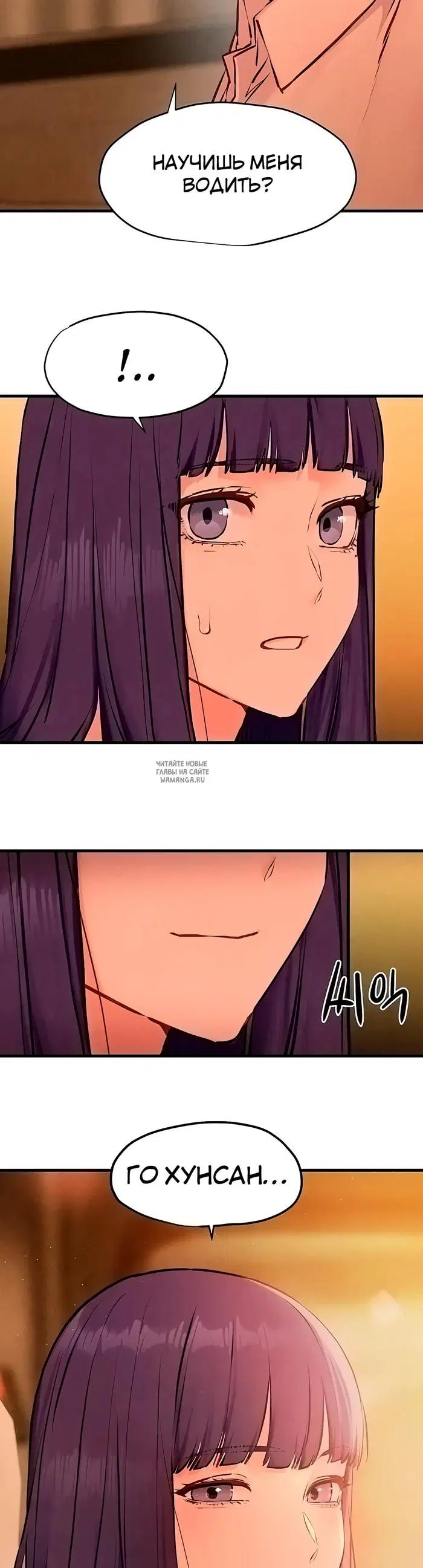 Page 39.000