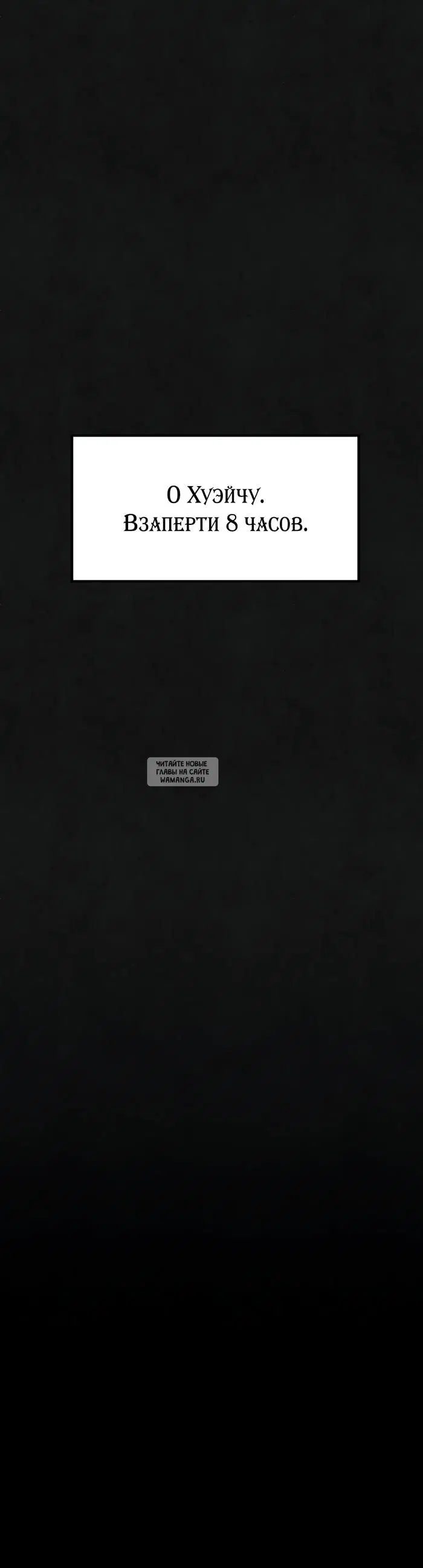 Page 39.000