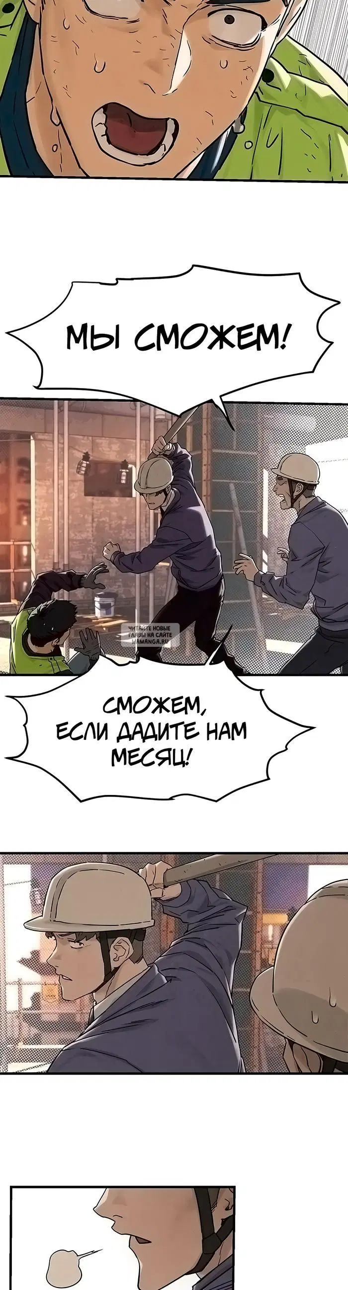 Page 39.000