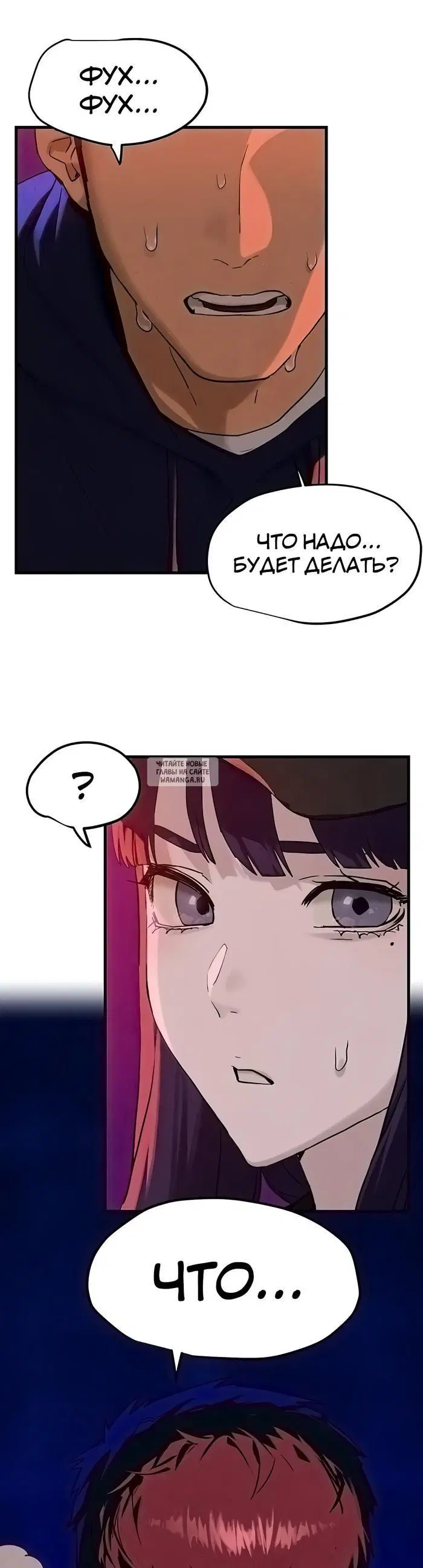 Page 39.000